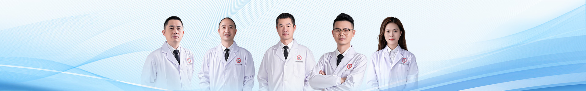 岳阳济和医院_岳阳结石专科|岳阳精准碎石|治疗结石哪家医院好